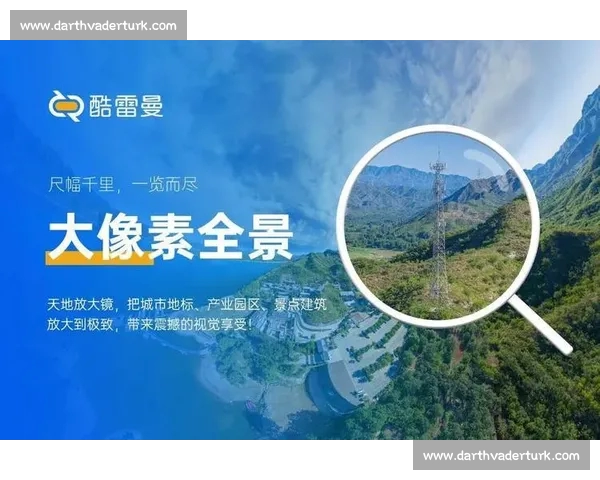 体育中国官网入口全面服务权威资讯赛事数据全景导航用户体验升级平台