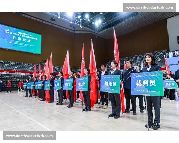 体育中国推动全民健身 助力体育强国建设新发展