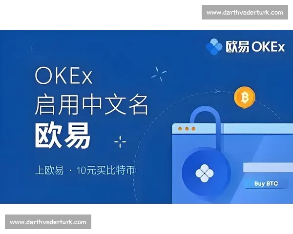 手游官网平台全新升级指南助力用户畅享安全便捷体验