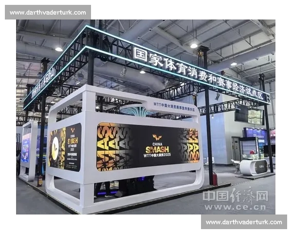 打造全球体育盛宴，探索顶尖平台带来的极速体验与创新服务