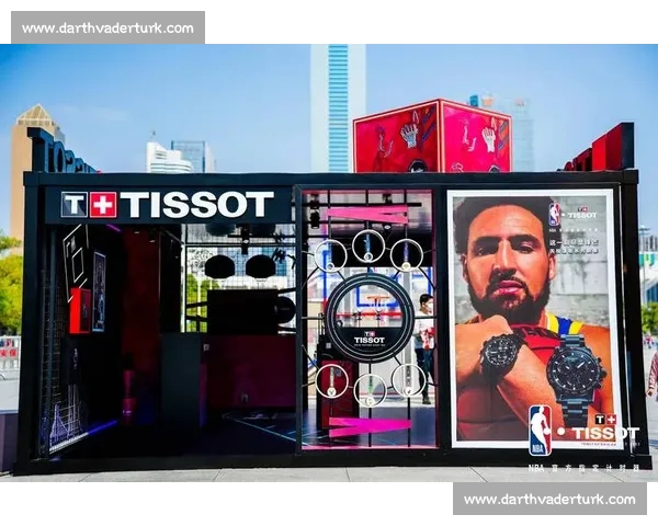 探索NBA平台入口全新体验 开启篮球世界精彩之旅