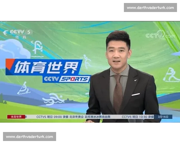 中国体育直播平台发展现状与未来趋势分析：挑战与机遇并存